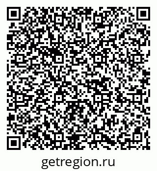 79266488390