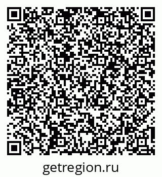 79266488480