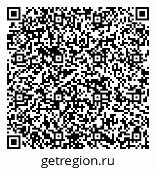 79266488481