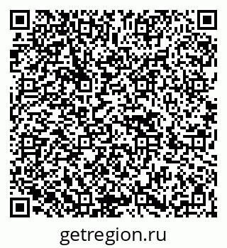 79266488485