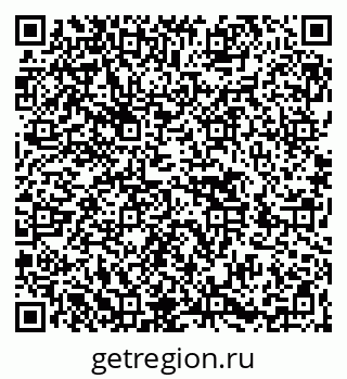 79266488569