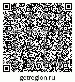 79266488674