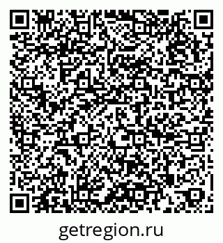 79266488705
