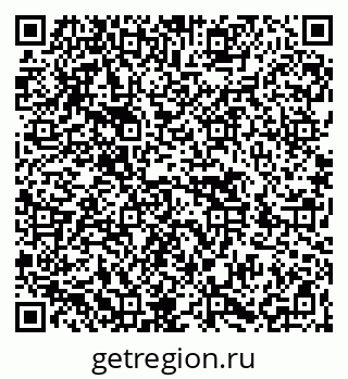 79266488793