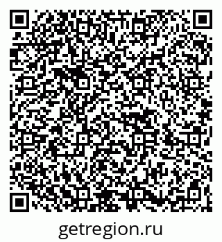 79266489700