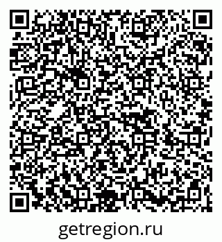 79266489721