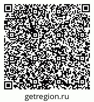 79266489740