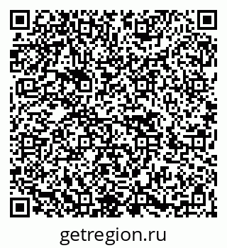 79266489746
