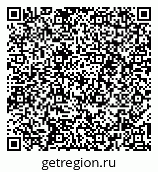 79266490004