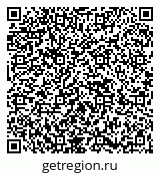 79266490006