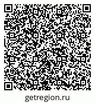 79266490009