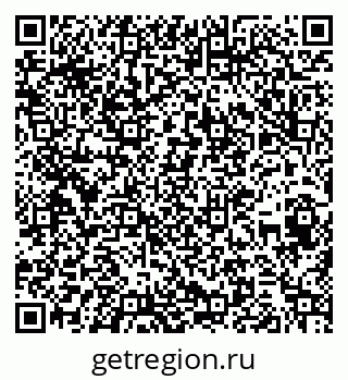 79266490012