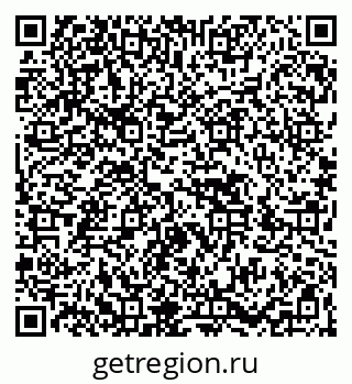 79266490033