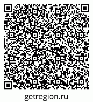 79266490097