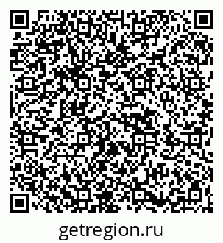 79266490105
