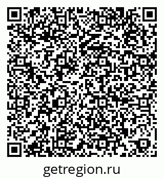 79266490143