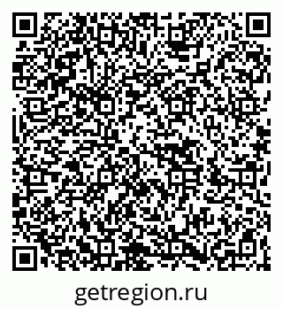 79266490192