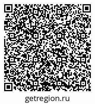 79266490300