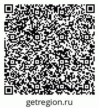 79266491000