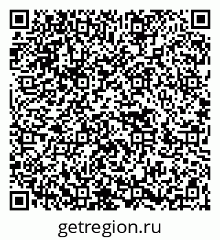 79266491800