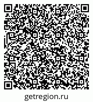 79266494967