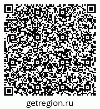 79266497410