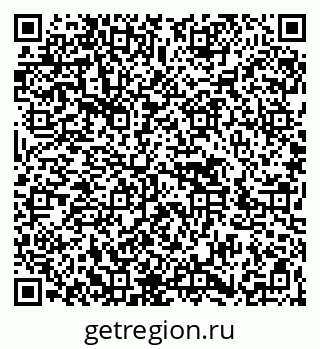 79266497981