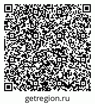 79266498138