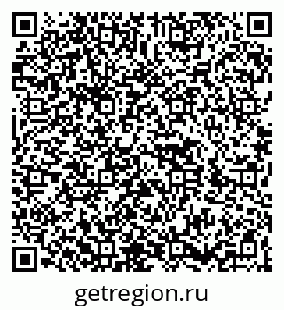 79266498238