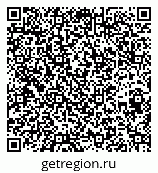 79266498382