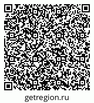 79266498384