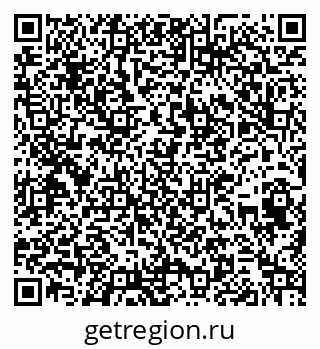 79266498420