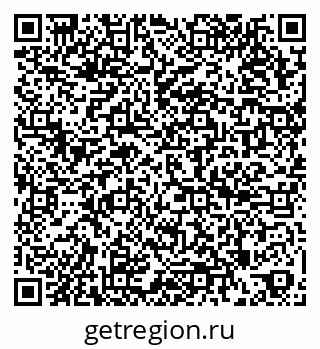 79266498480