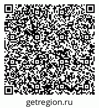 79266498532