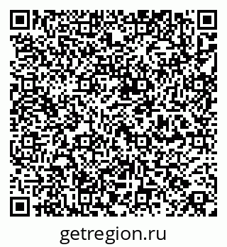 79266498535