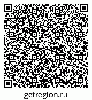 79266498536