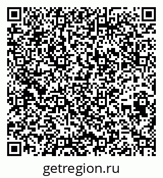 79266498700