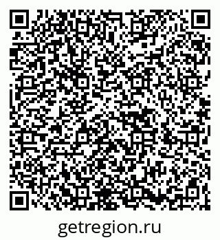 79266498720