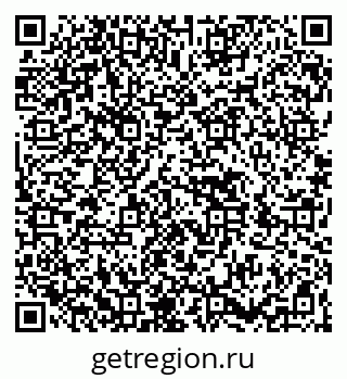 79266498732