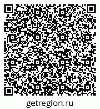 79266498900