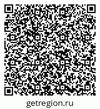 79266498921