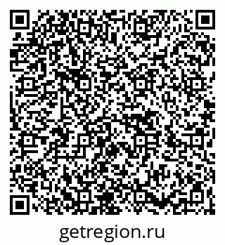 79266499137