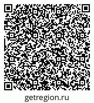 79266499194
