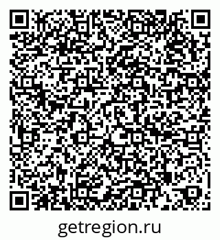 79266500001