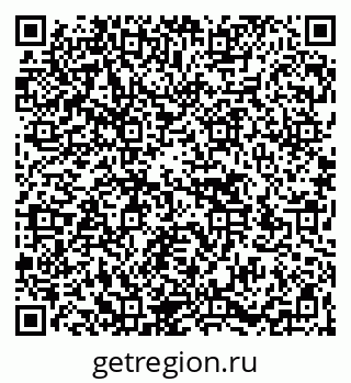 79266500014
