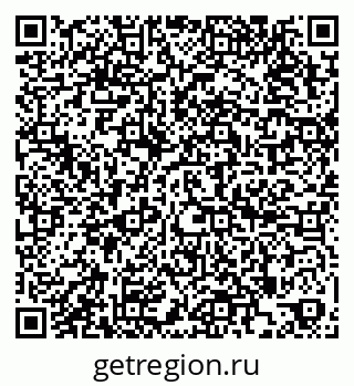 79266500057