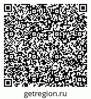 79266500063