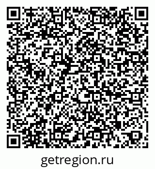 79266500080