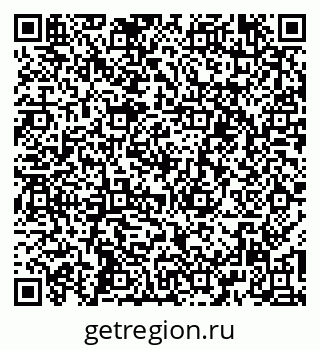 79266500083