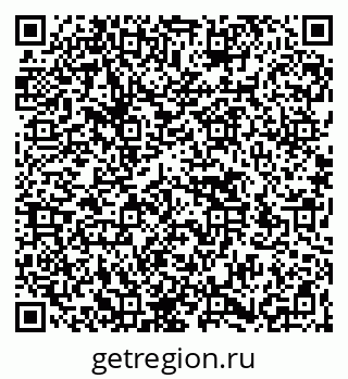 79266500098
